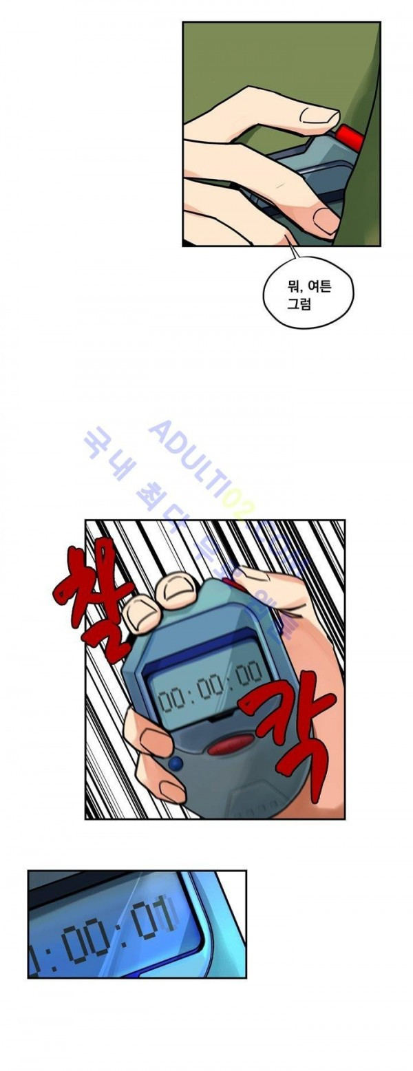 1685788896_96501959665995.jpg