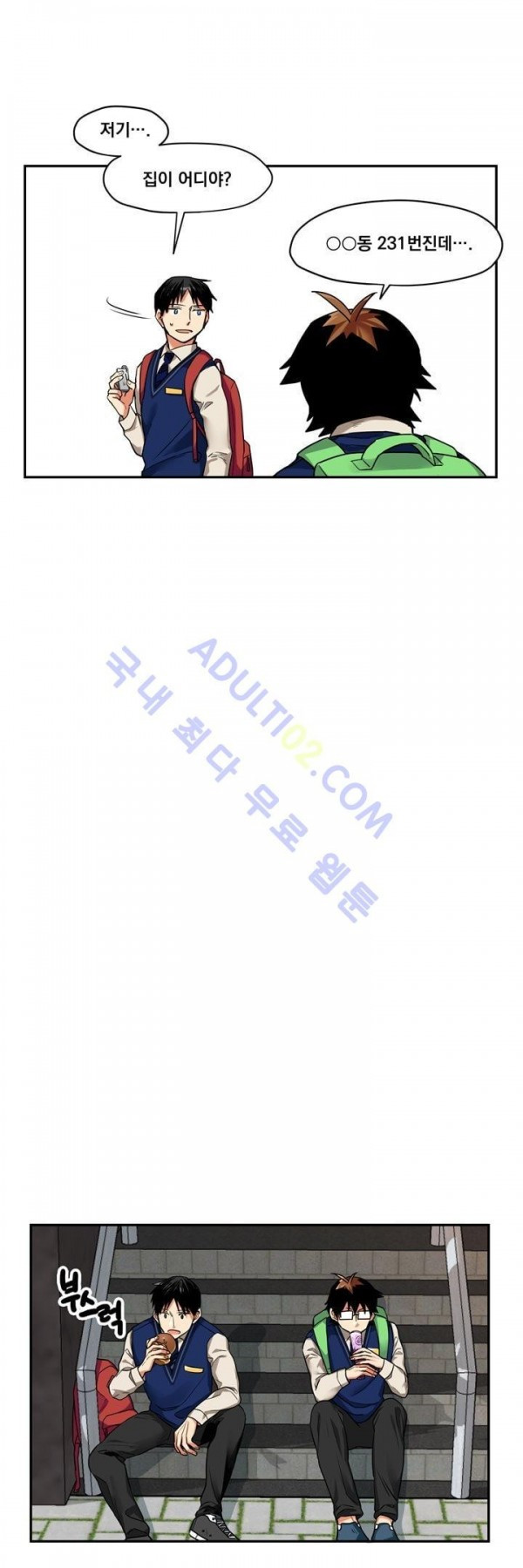 1685788219_31554617343884.jpg