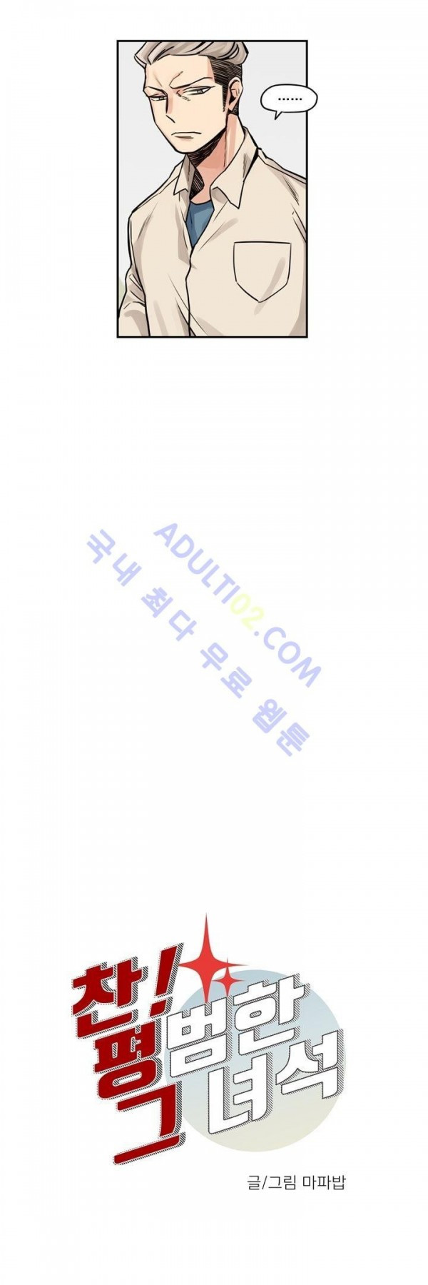 1685788213_39123509117085.jpg