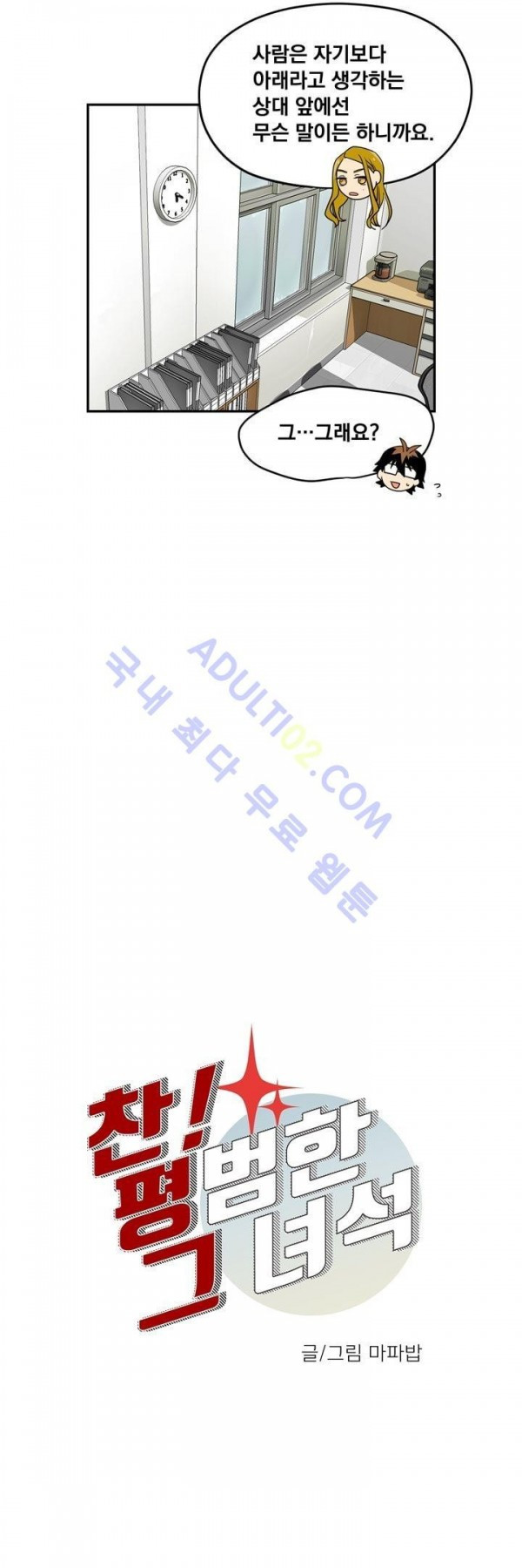 1685789242_72402113473358.jpg