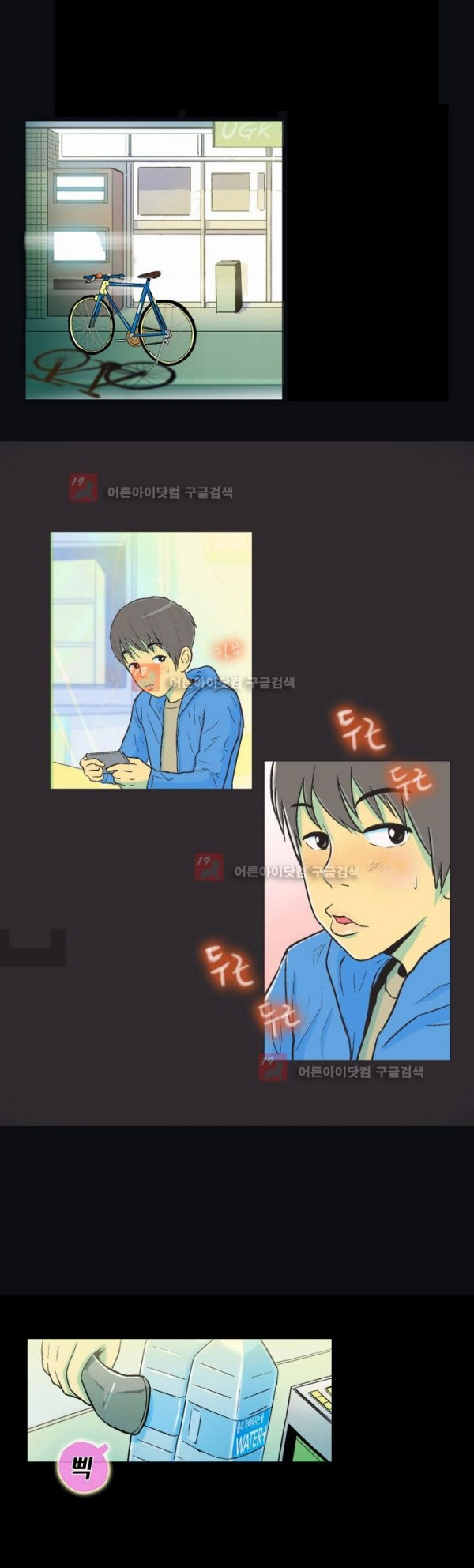 1685794742_86765596909721.jpg