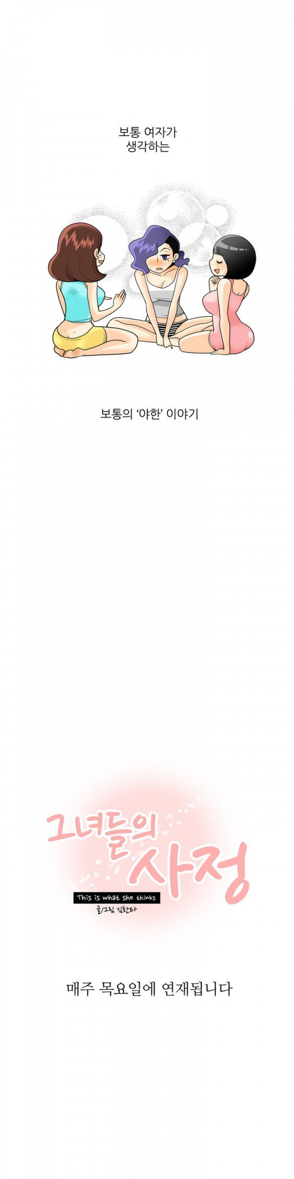 1685793937_63247257568732.jpg