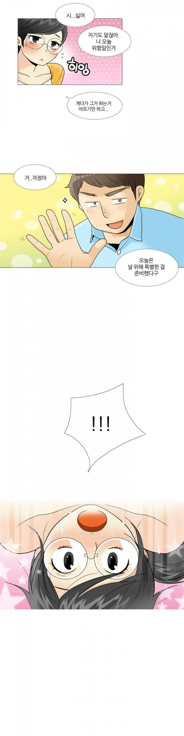 1685794718_89544322715326.jpg