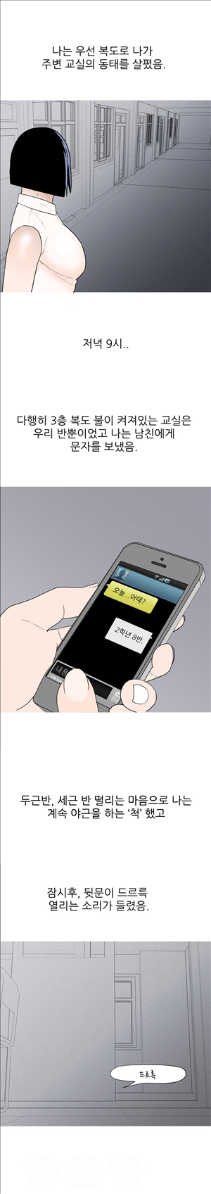 1685796607_85420590125051.jpg