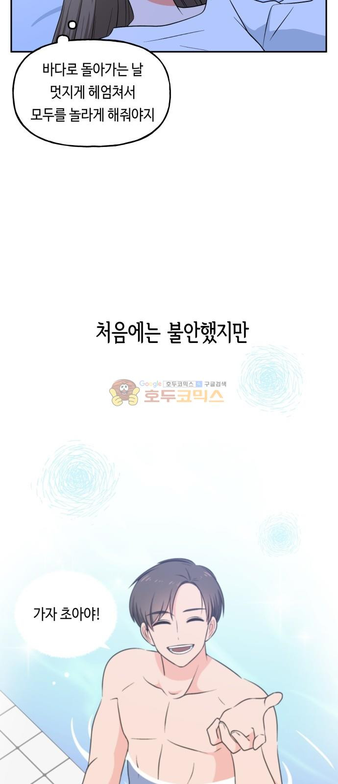 1685796076_99847026944874.jpg