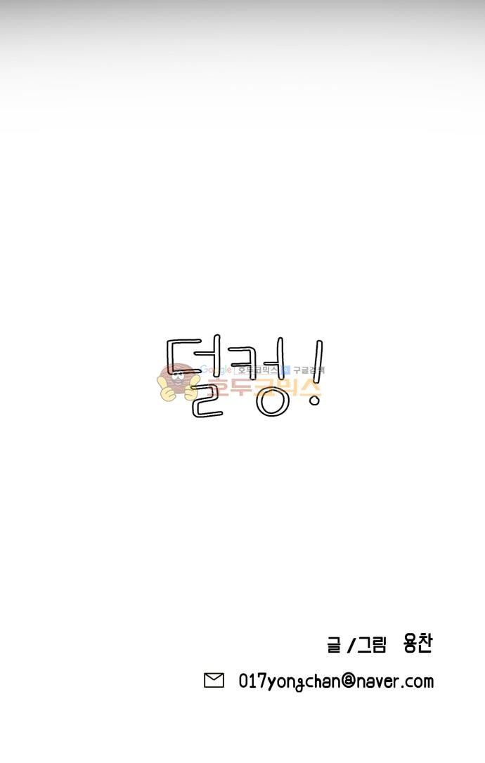 1685795665_50562768177540.jpg