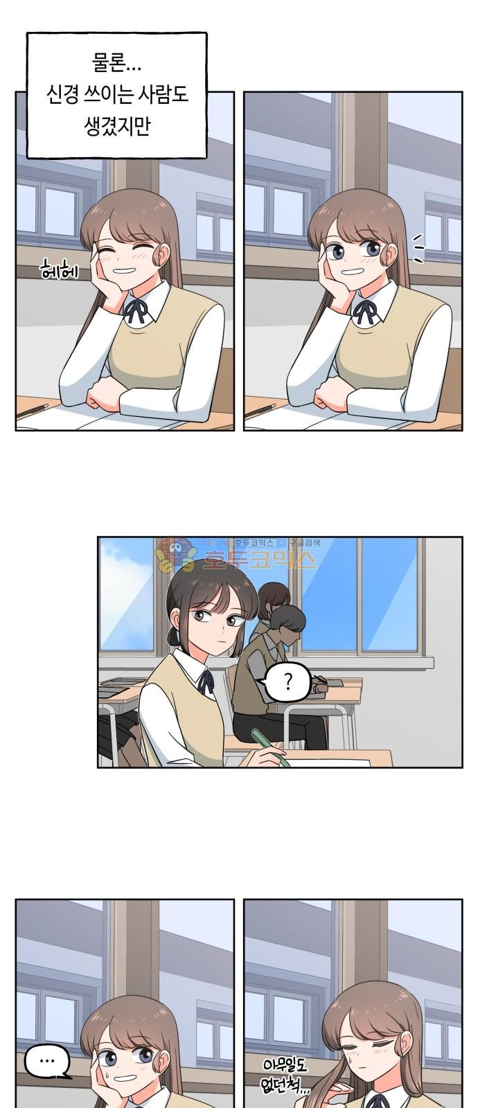 1685795932_62490024801009.jpg