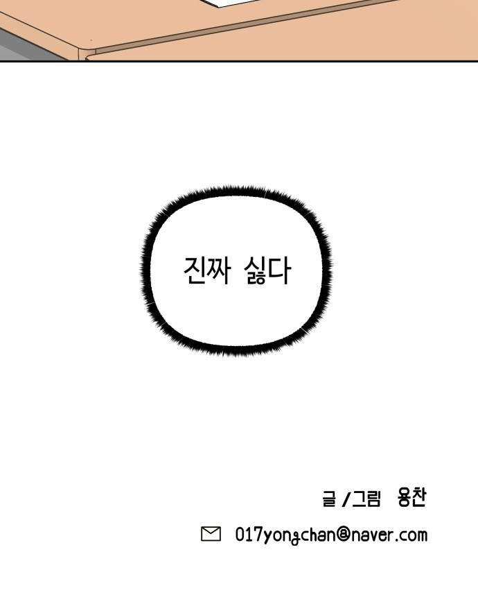 1685795486_56170986618452.jpg