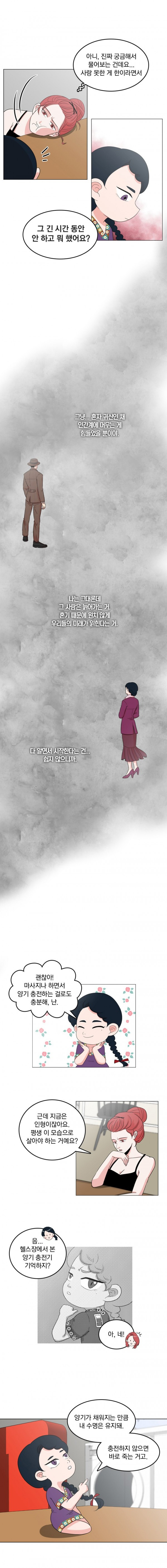 1685796136_91995360335733.jpg