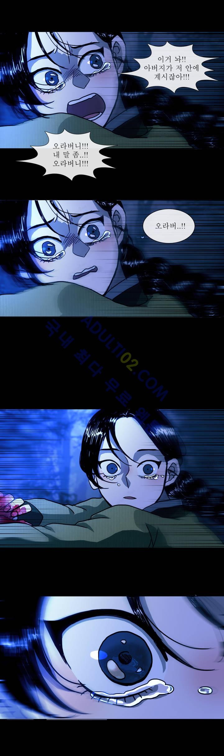 1685796989_22786989442118.jpg