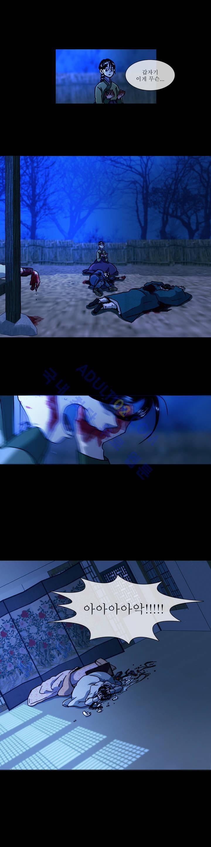 1685797464_52253731522007.jpg