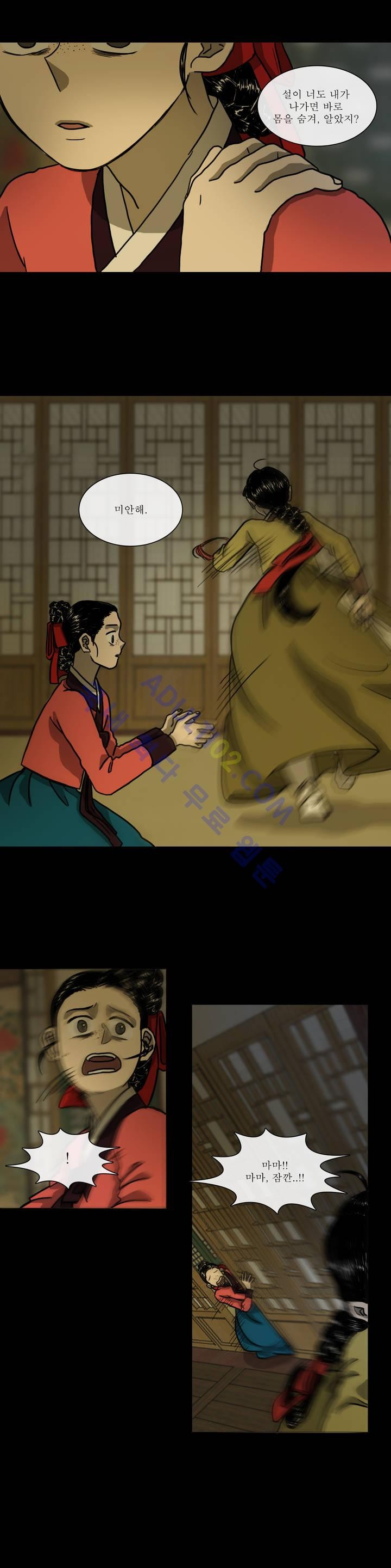 1685797530_26553666055013.jpg