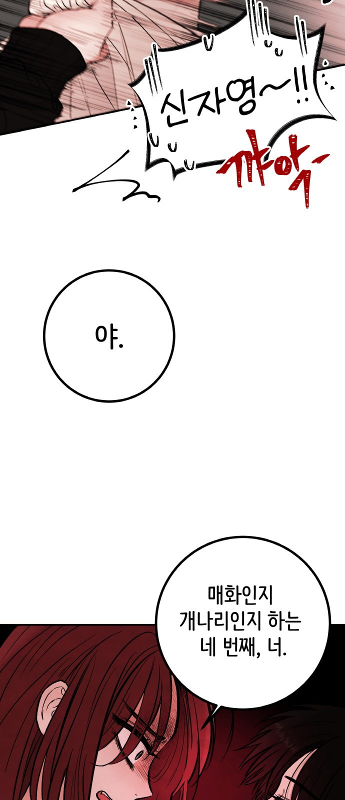 1685799326_93483261892730.jpg