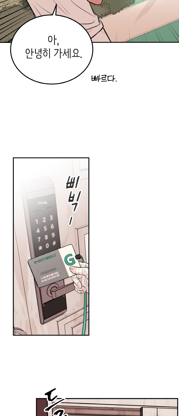 1685799342_46701271119385.jpg