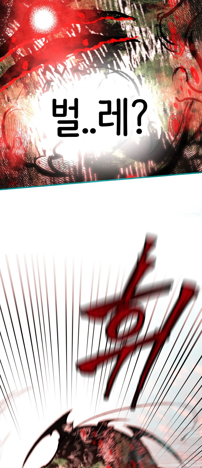 1685800313_98562740756458.jpg