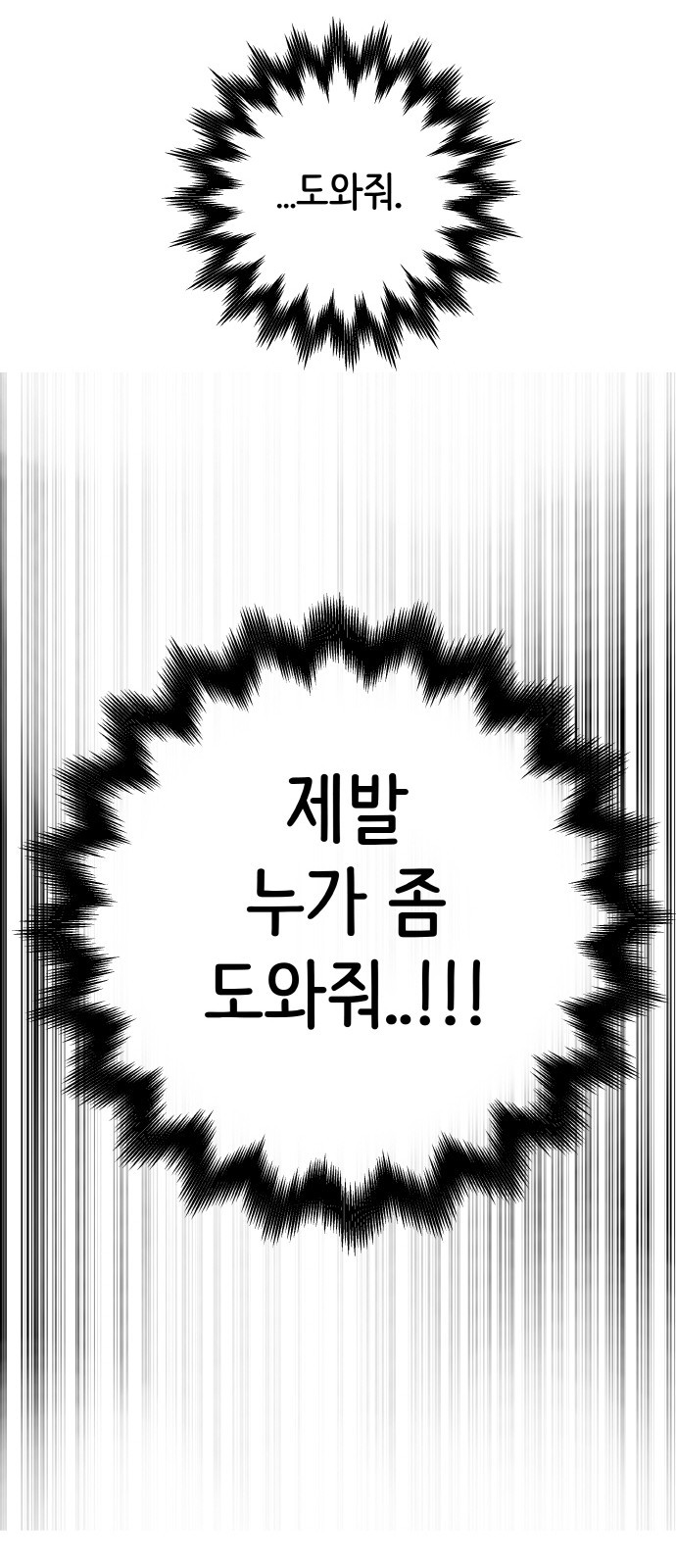 1685800458_15950538152627.jpg