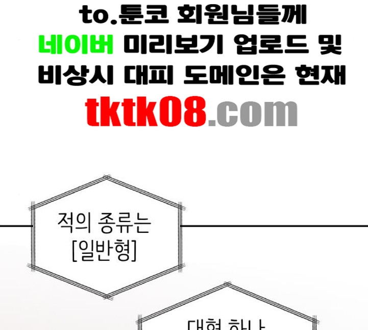 1685798926_10211473343402.jpg