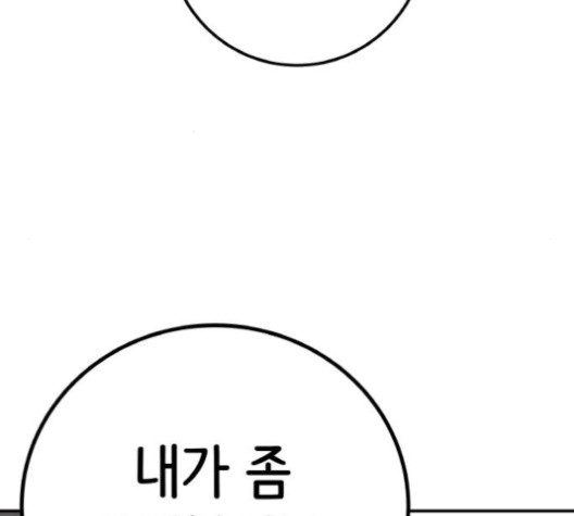 1685799094_16492813528330.jpg