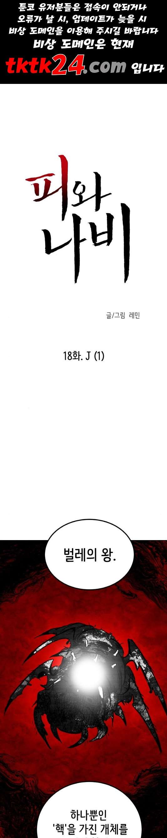1685799843_55807502459876.jpg