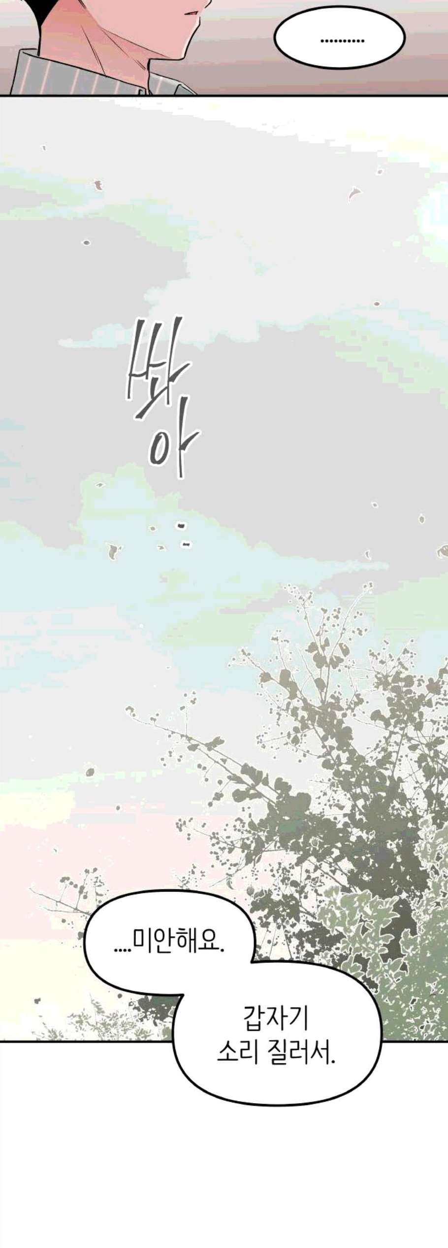 1685799283_32858596786356.jpg