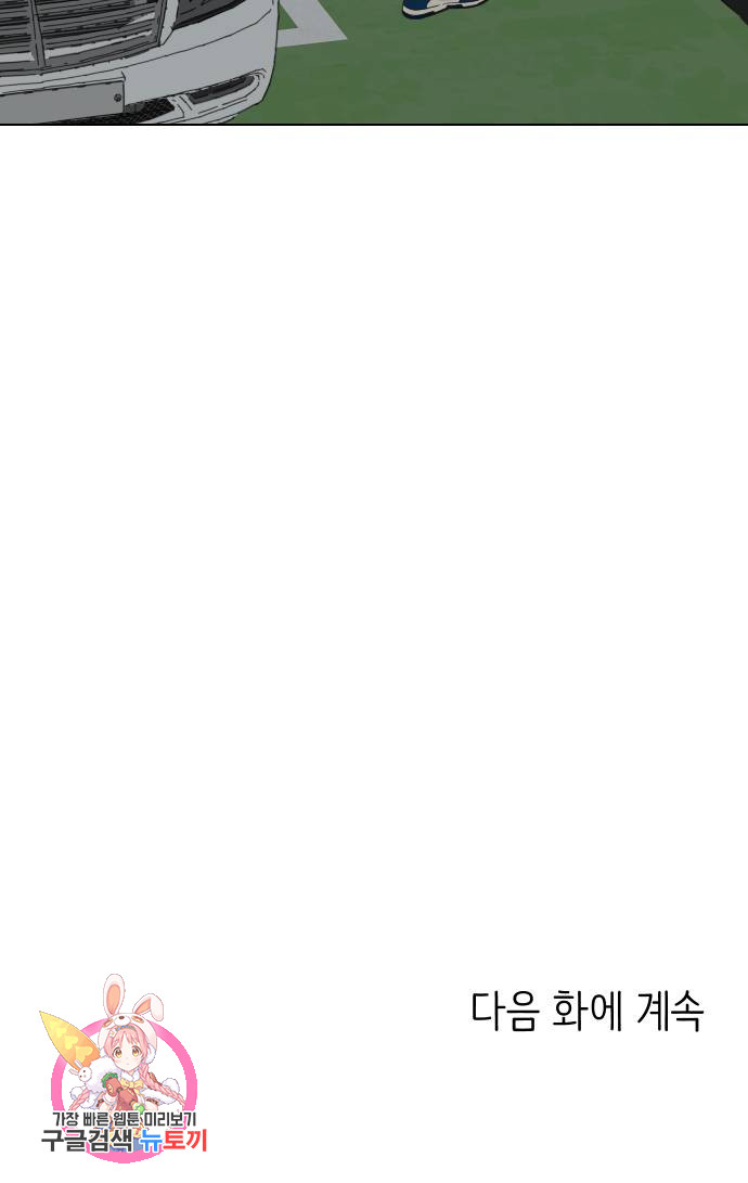 1685800357_85257149480358.jpg