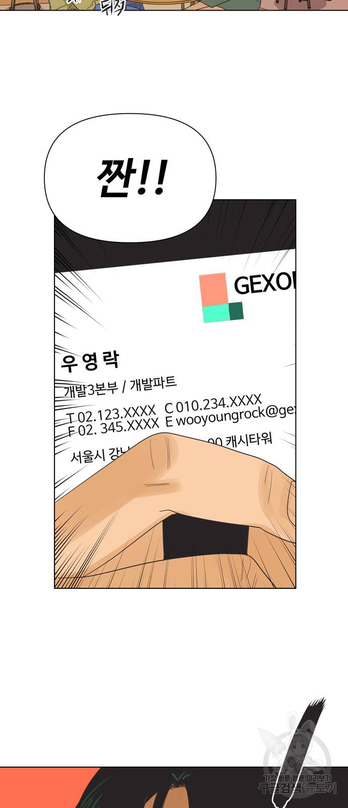 1685800346_45363008778757.jpg