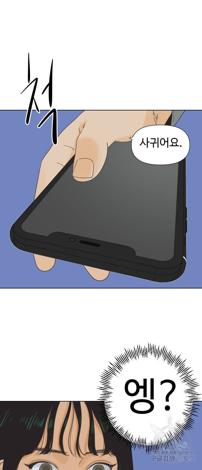 1685799455_76023422903480.jpg