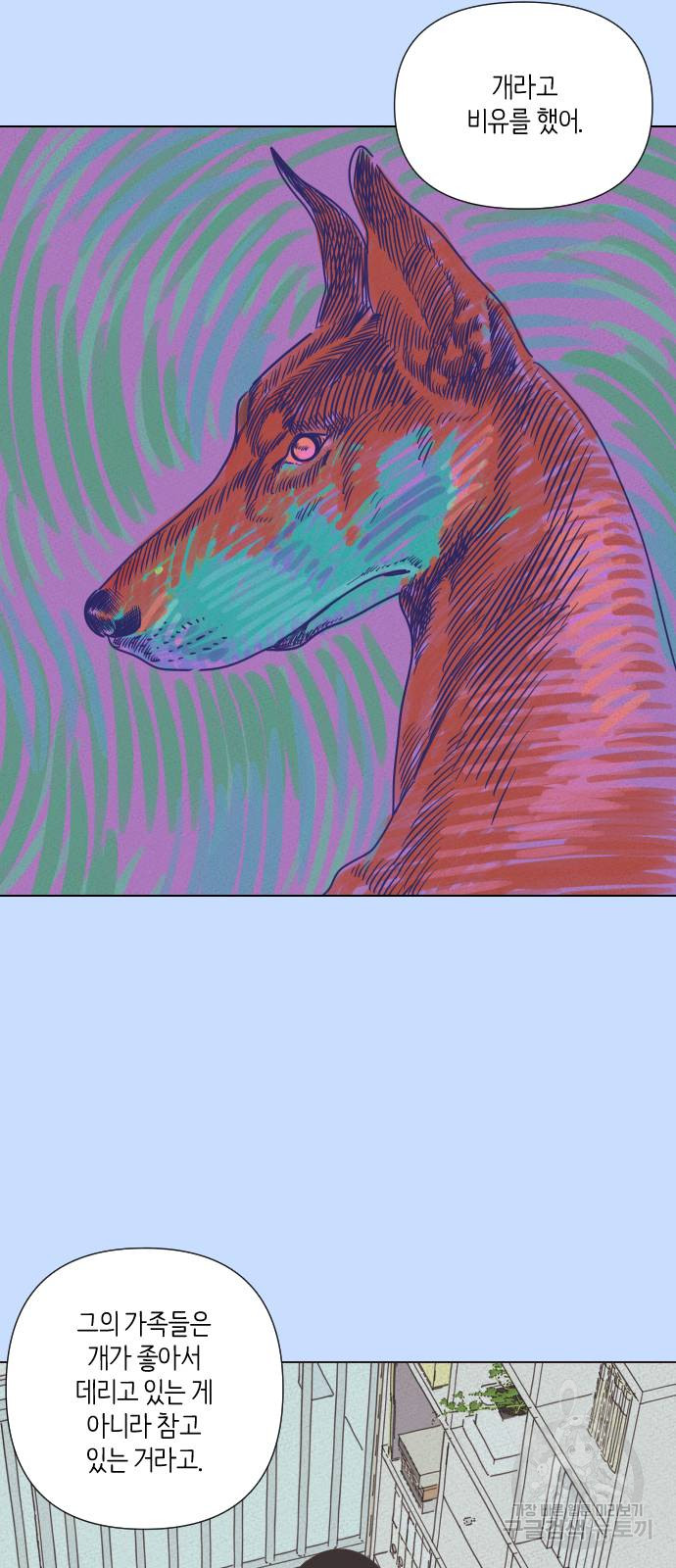 1685799606_74282080550706.jpg