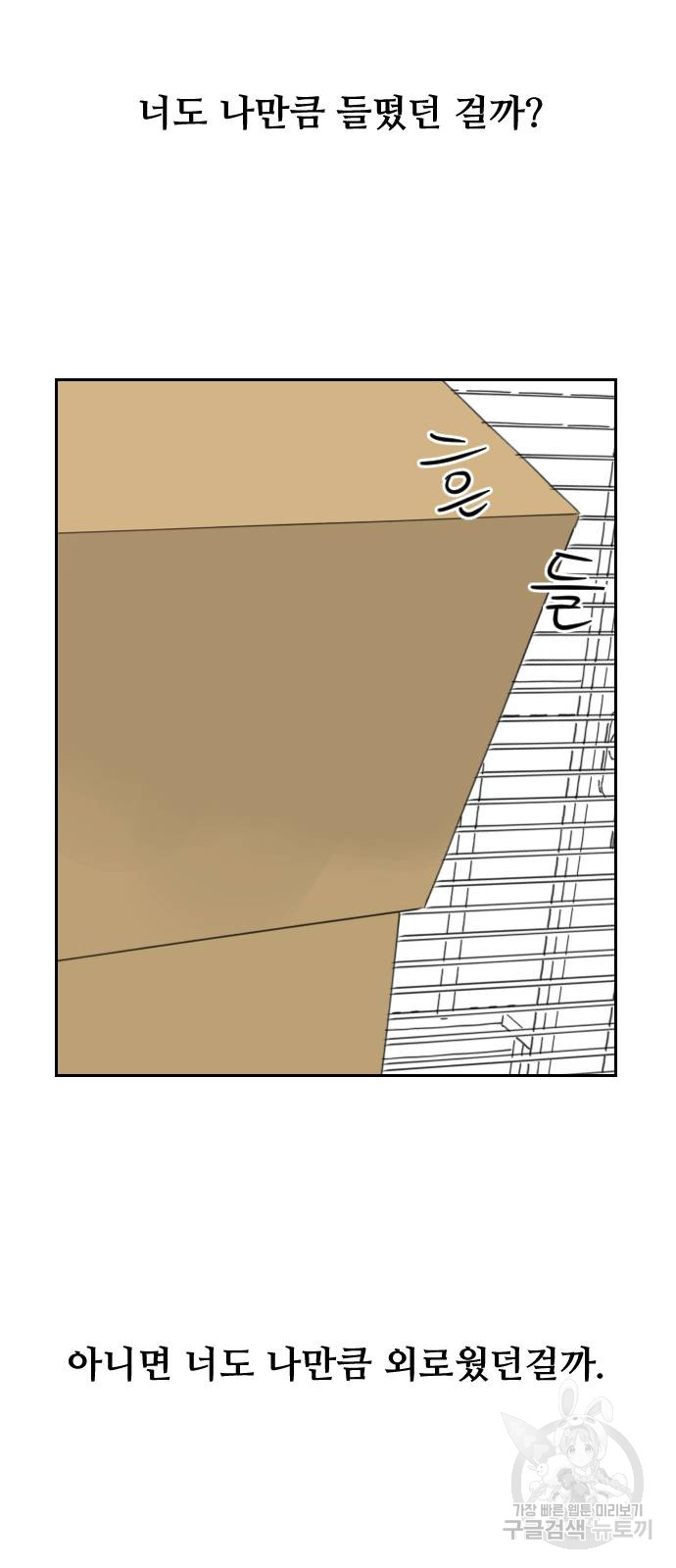 1685798964_30649673064606.jpg