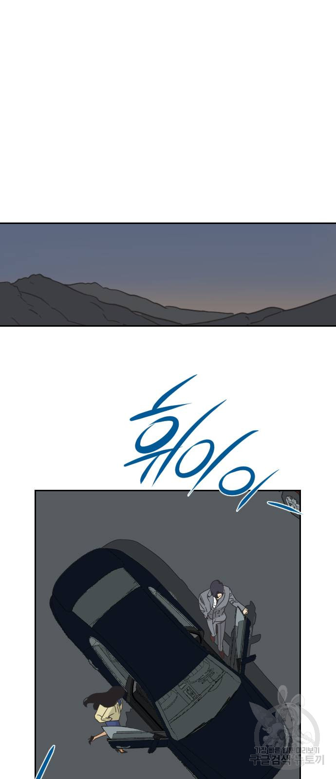 1685799473_26299160514881.jpg