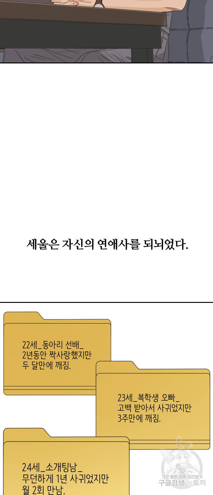 1685799647_88917359972997.jpg