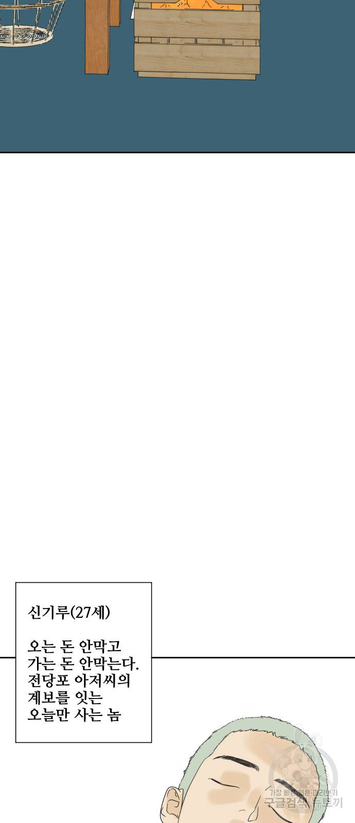 1685798175_45011339419990.jpg