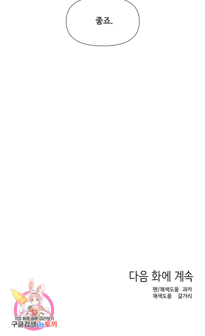 1685798190_62959951554695.jpg