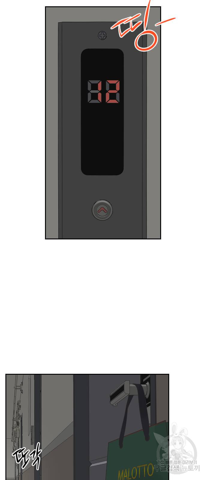 1685799756_84970424782832.jpg