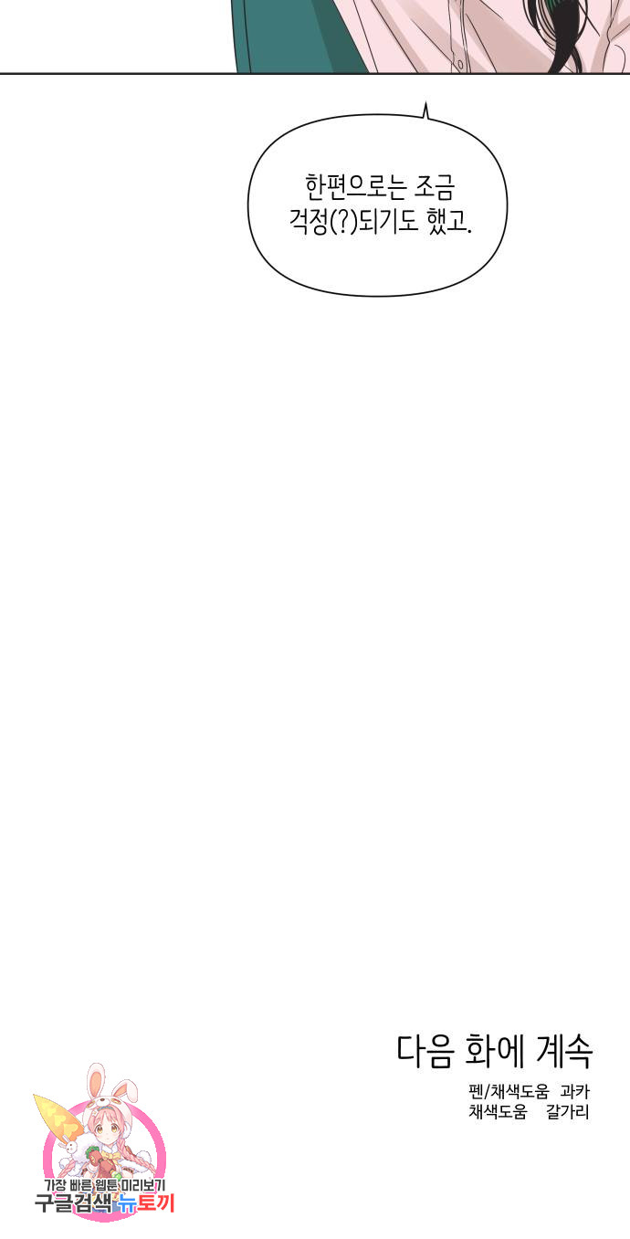 1685800392_77977447730163.jpg