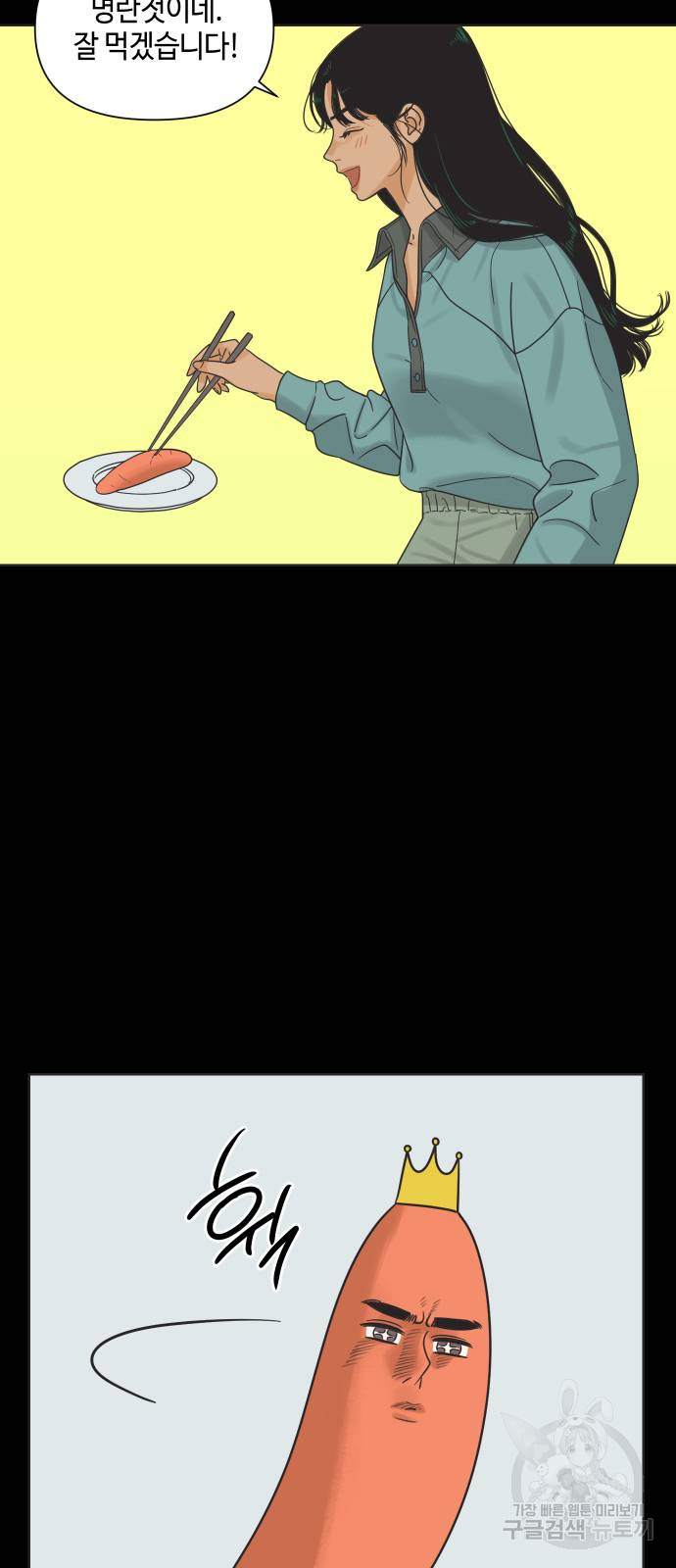 1685800371_96852998872646.jpg
