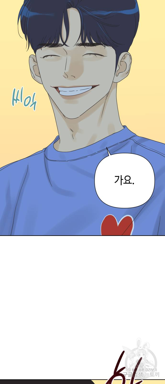 1685800338_33696633578282.jpg