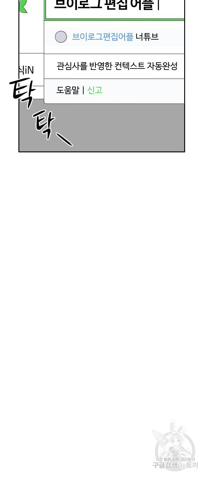 1685800328_36746105649513.jpg