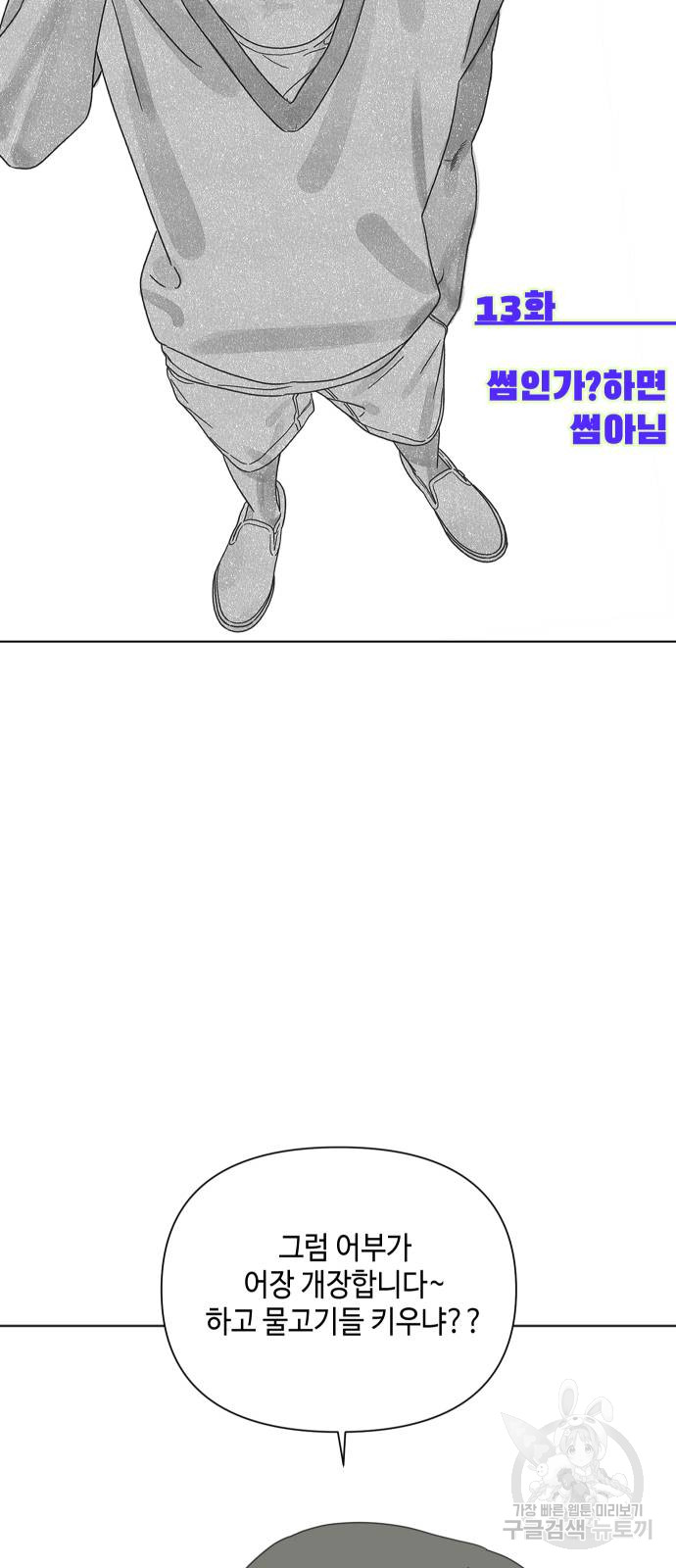 1685799935_57746000304379.jpg