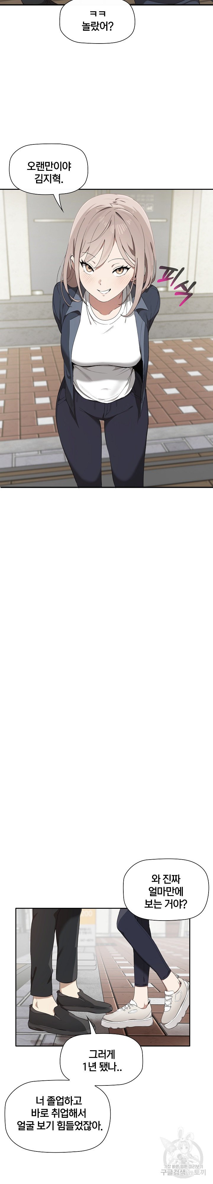 1685801853_42846442816107.jpg