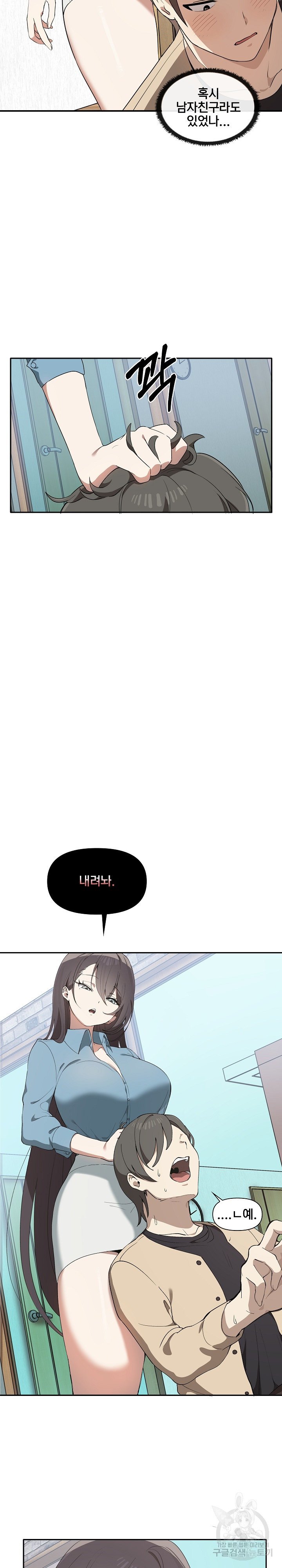 1685801569_88173714081591.jpg
