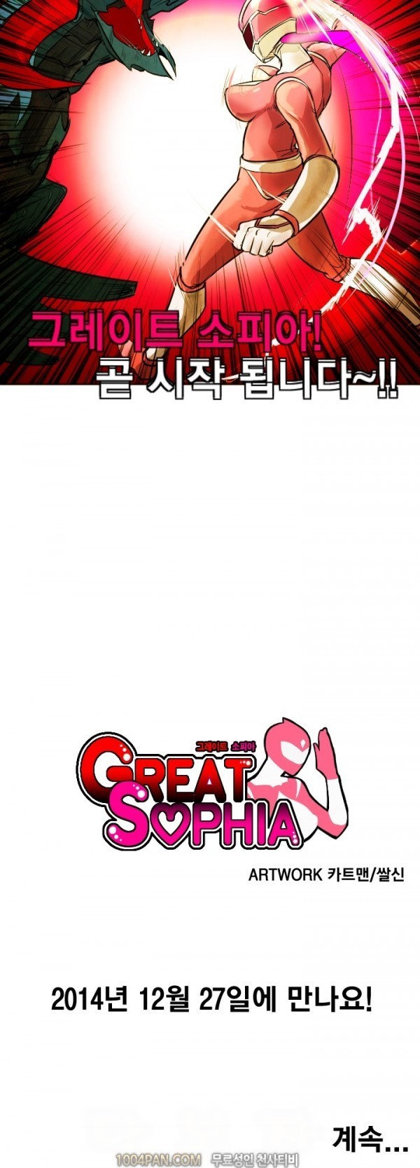 1685720786_54060118407760.jpg