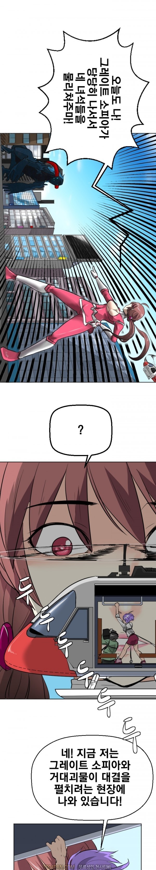 1685720780_47359485561203.jpg