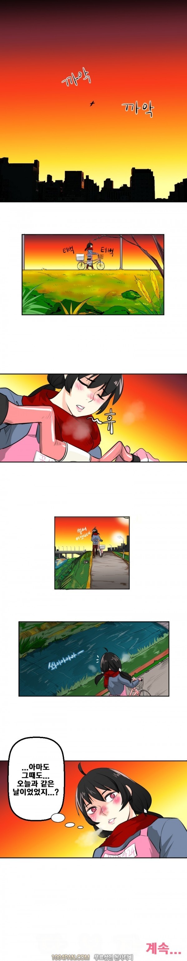 1685720538_19854041491873.jpg