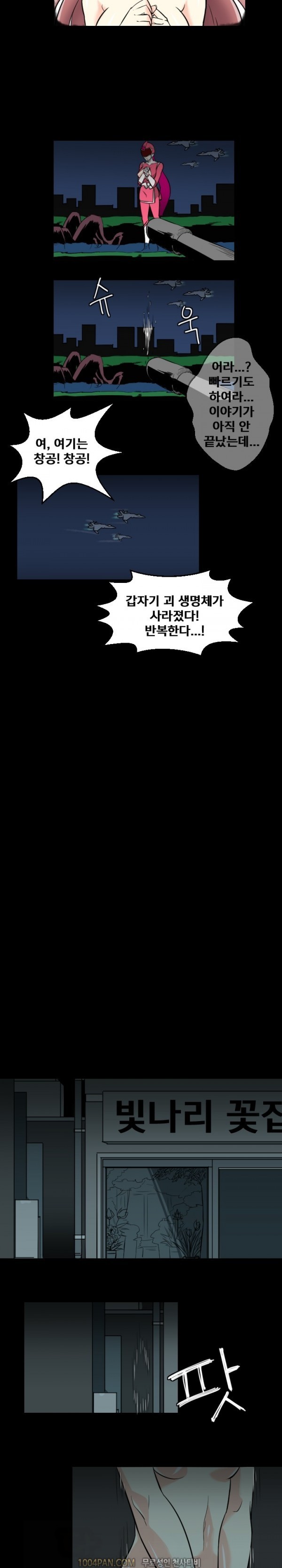 1685720324_29462935752548.jpg