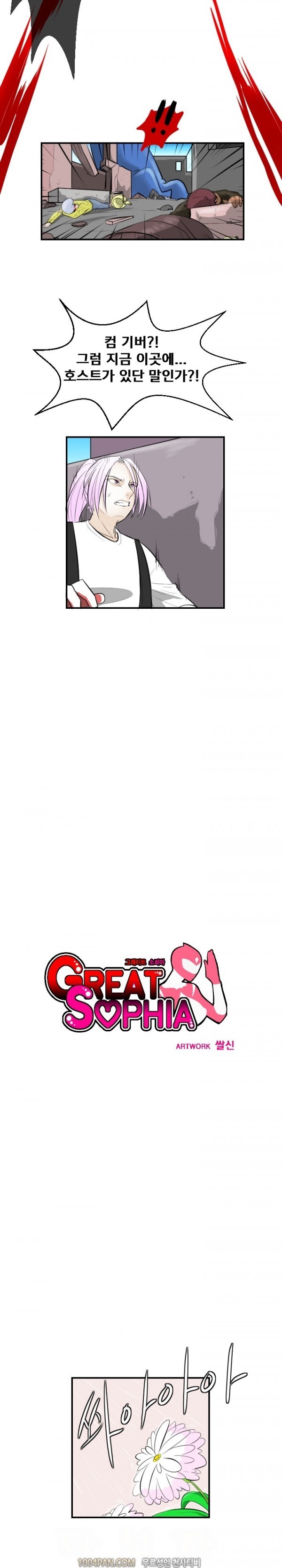 1685720250_47437946460003.jpg