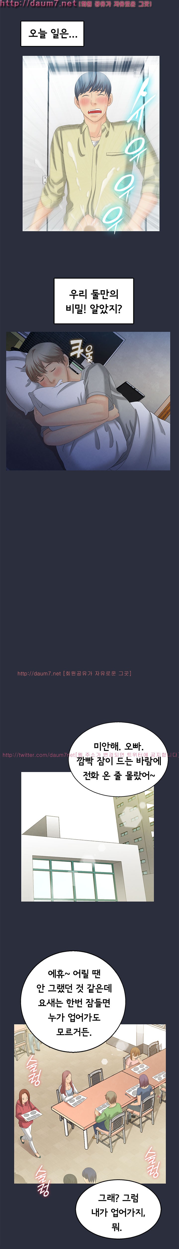 1685720546_99180659295410.jpg