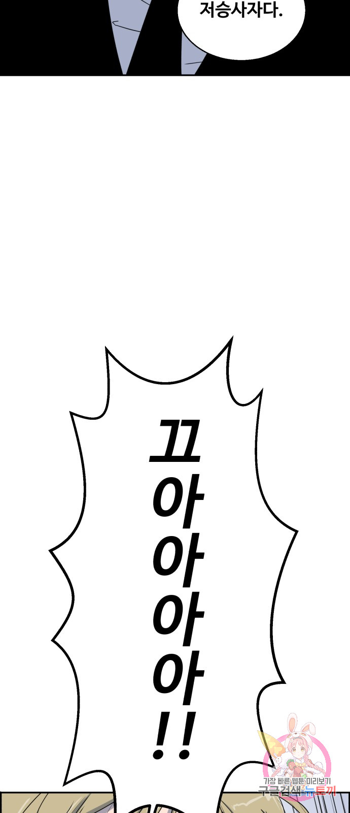 1685720518_21277394182155.jpg