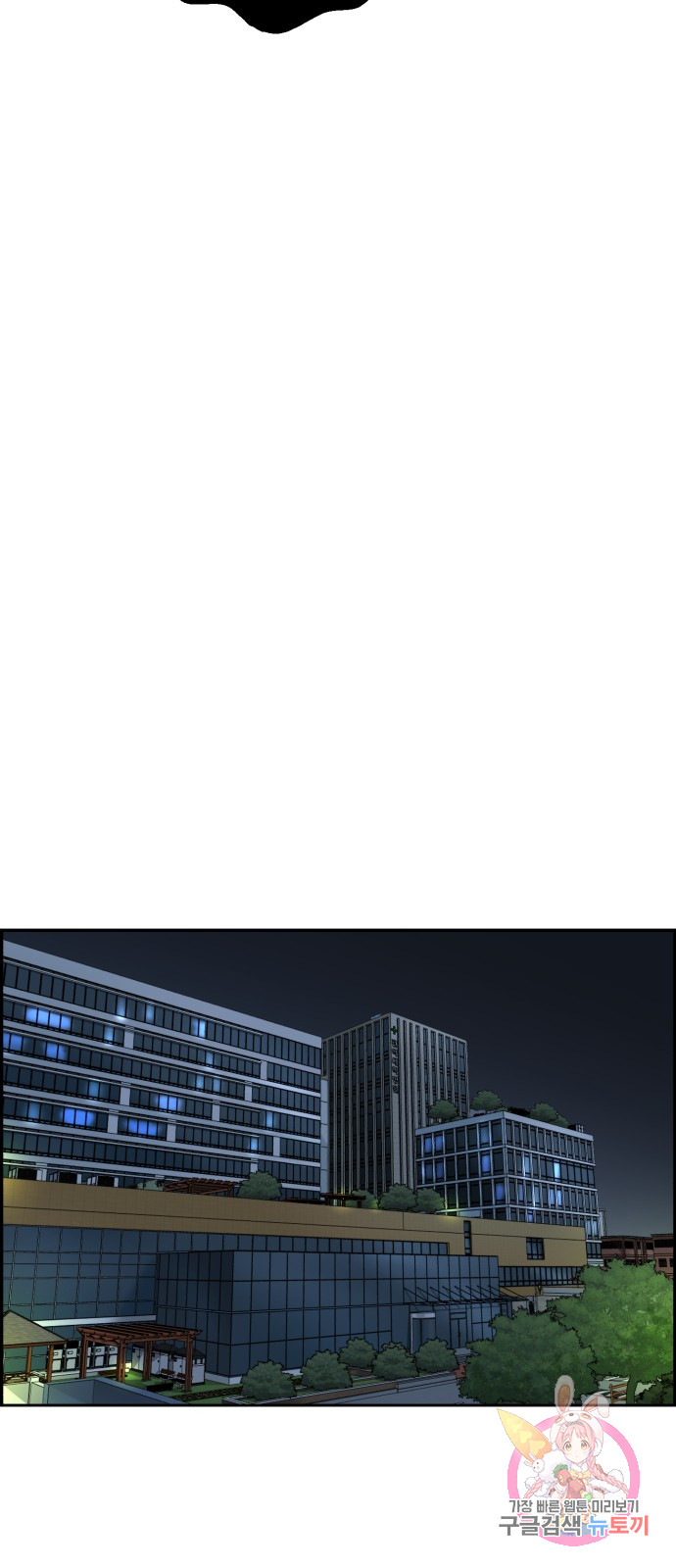 1685720511_77437126230269.jpg