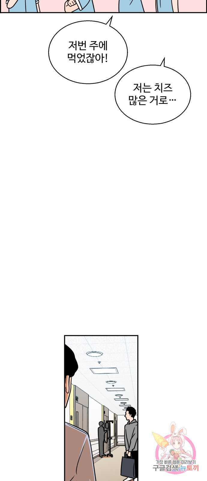 1685720498_63177014484120.jpg